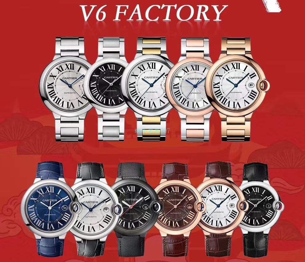 V6厂卡地亚蓝气球男女手表V7版价格【视频评测】介绍V7版蓝气球包装细节 