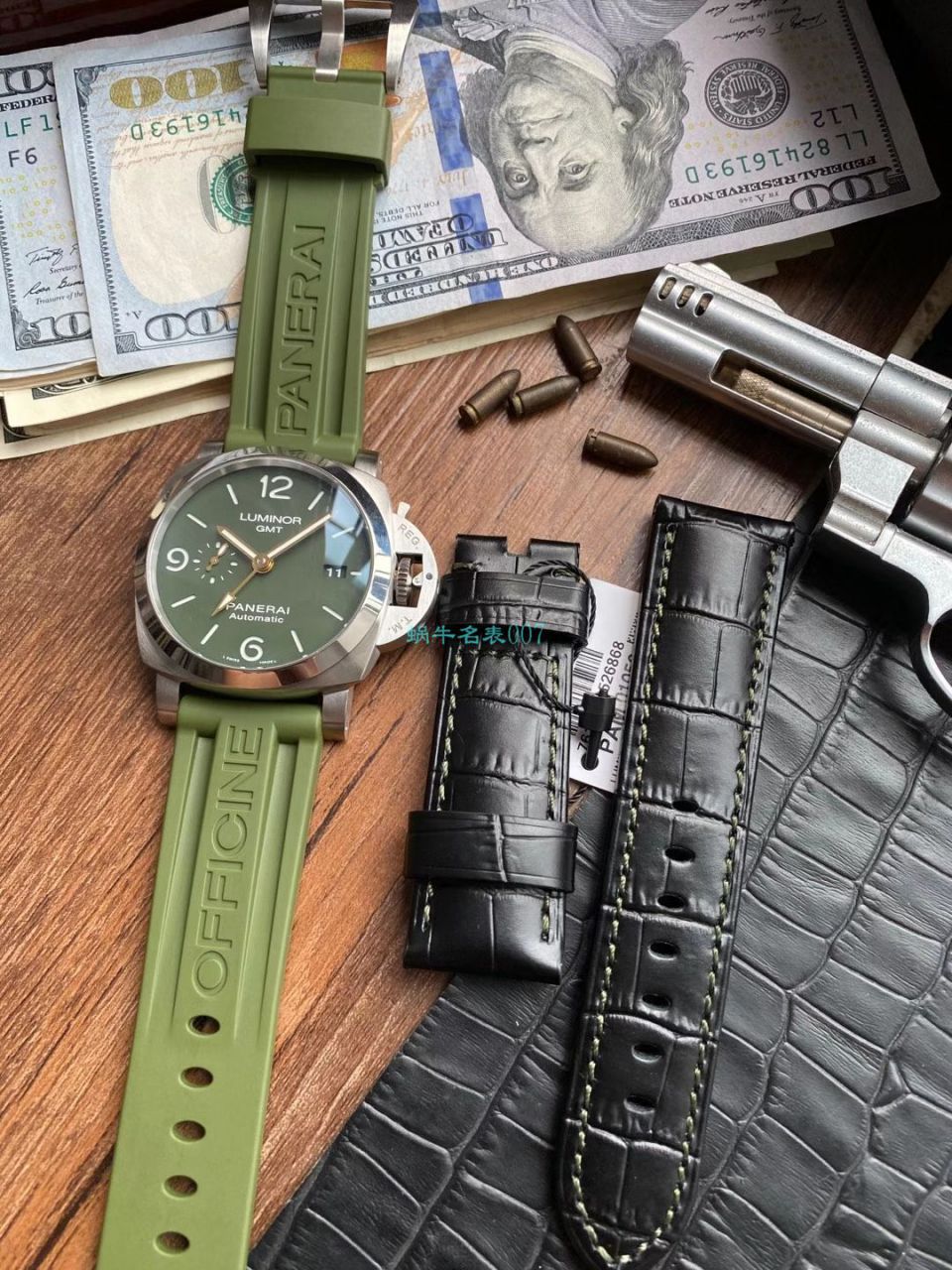 VS厂沛纳海PAM01056，PAM1056绿盘GMT复刻高仿手表 / PAM1056