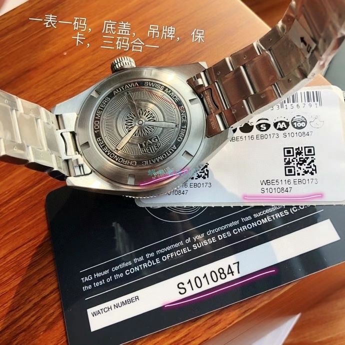 泰格豪雅TAG HEUER AUTAVIA渠道原单WBE5114.EB0173腕表 