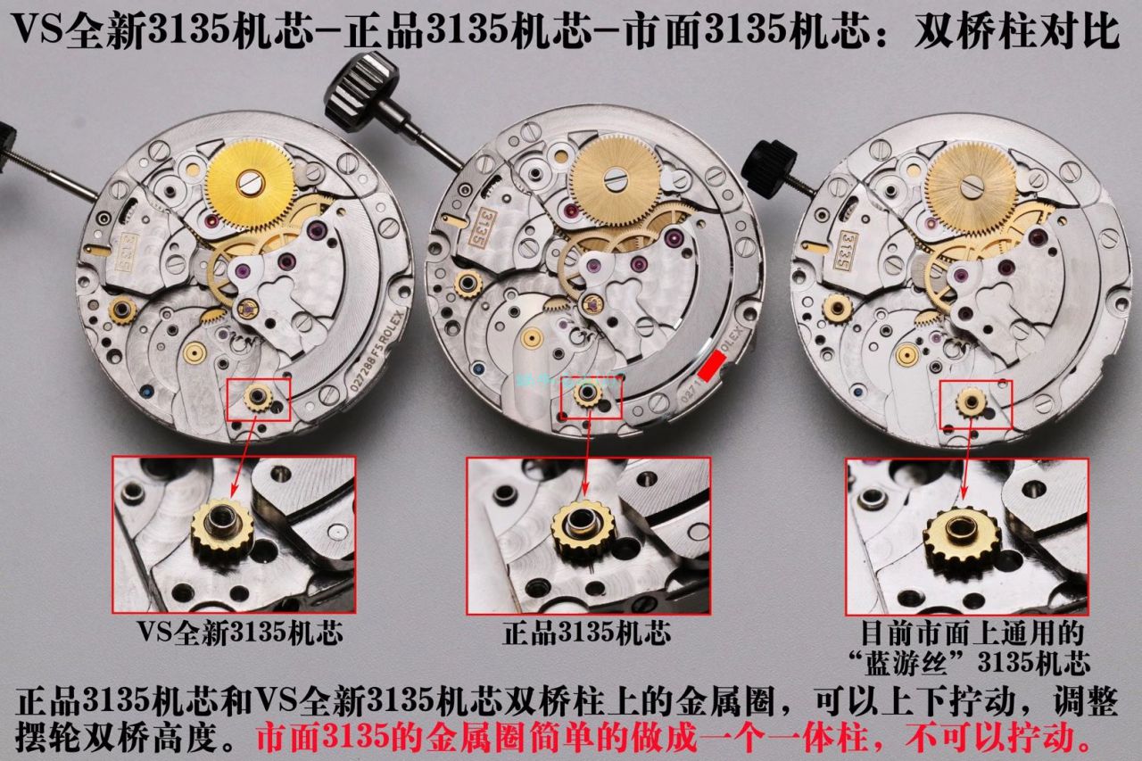 视频评测VS厂劳力士绿水鬼116610LV-97200顶级复刻手表 / R679VS