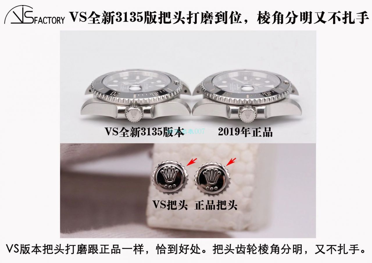 视频评测VS厂劳力士绿水鬼116610LV-97200顶级复刻手表 / R679VS