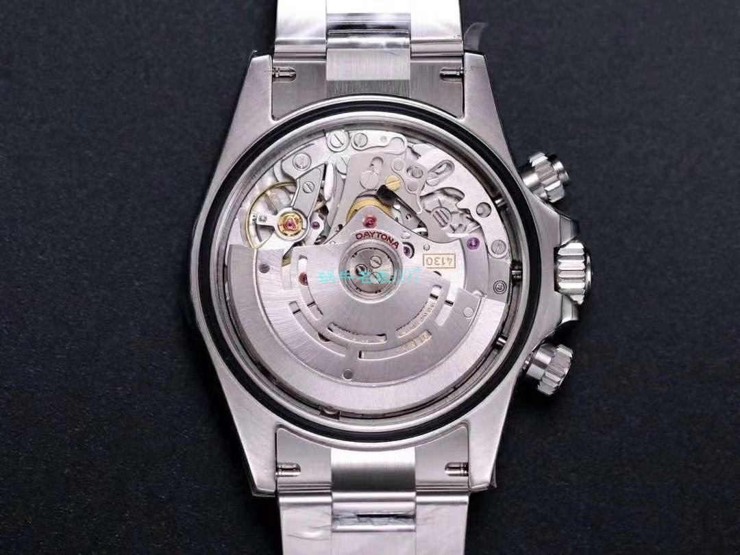 【N厂V3升级版复刻表】Rolex熊猫迪劳力士宇宙计型迪通拿系列116500LN-78590白盘腕表 / R508