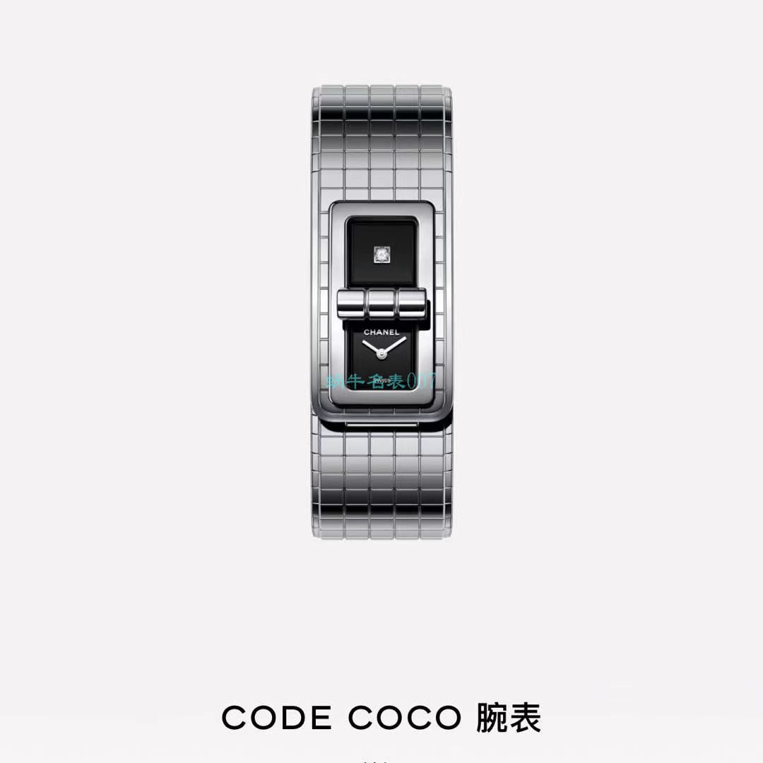 香奈儿CODE COCO系列H6354腕表 