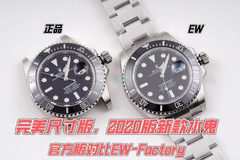 【视频评测】EW厂劳力士专柜新款41毫米黑水鬼顶级1比1精仿手表m126610ln-0001腕表 