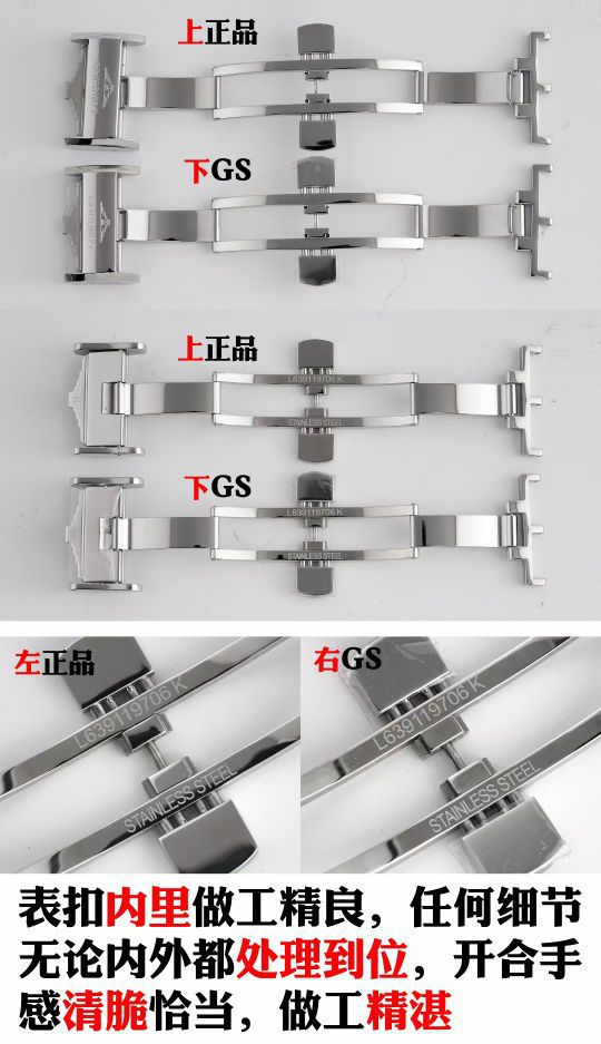GS厂1比1超A精仿浪琴名匠月相手表L2.919.4.92.6，L2.919.4.78.6腕表 
