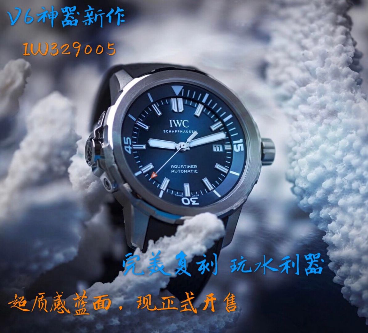 【视频评测V6厂蓝色字面完美升级】万国海洋时计1比1顶级复刻手表IW329005腕表 