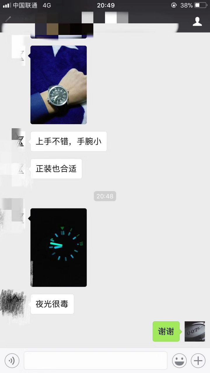 【视频评测V6厂蓝面字面完美升级】万国海洋时计1比1顶级复刻高仿手表IW329005腕表 / WG606