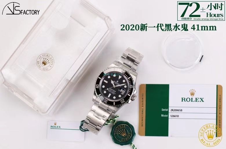 VS厂专柜新款41毫米劳力士绿水鬼一比一顶级复刻手表m126610lv-0002新款绿水鬼 / R698