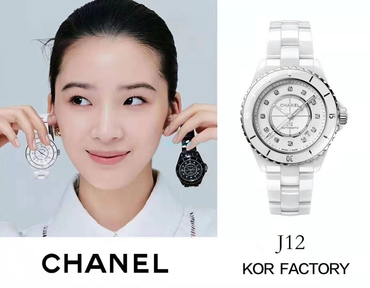 KOR厂香奈儿J12系列1比1顶级高仿手表女装机械H5702腕表 