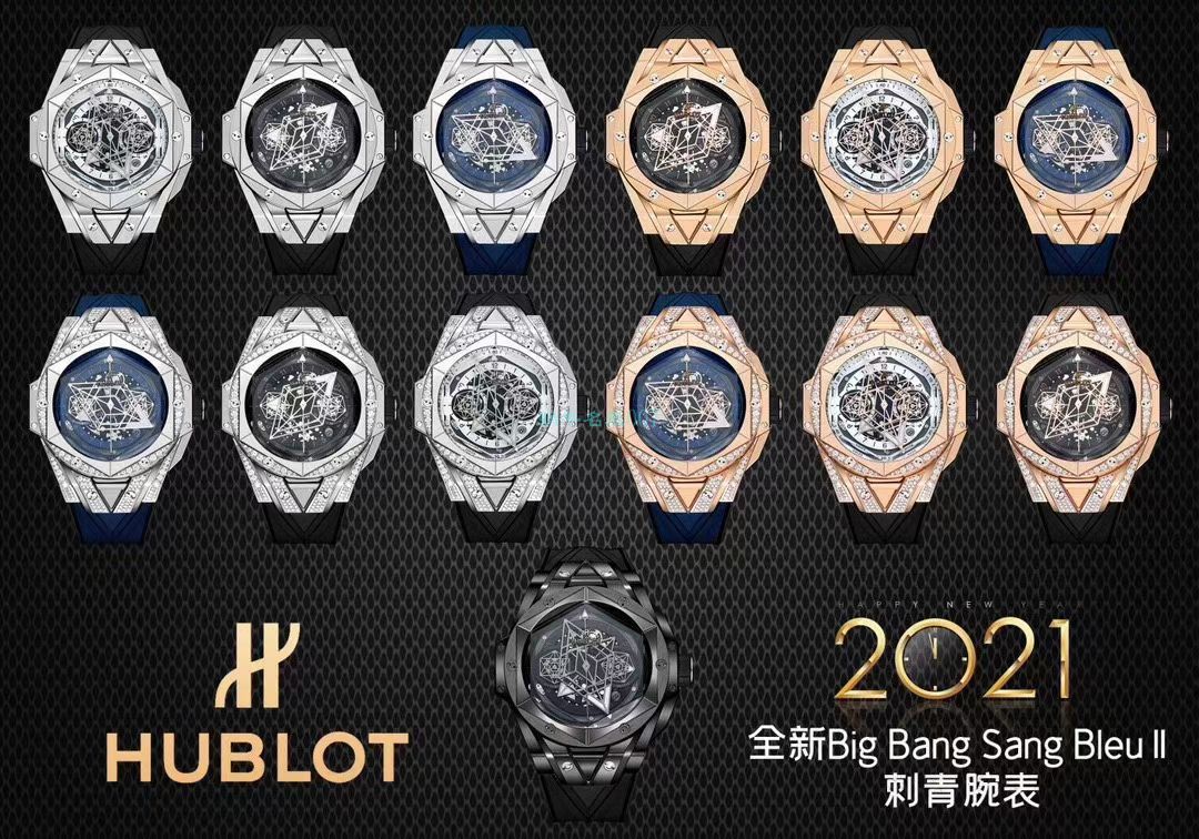 HB厂宇舶BIG BANG刺青二代一比一顶级精仿手表418.CX.1114.RX.MXM20腕表 
