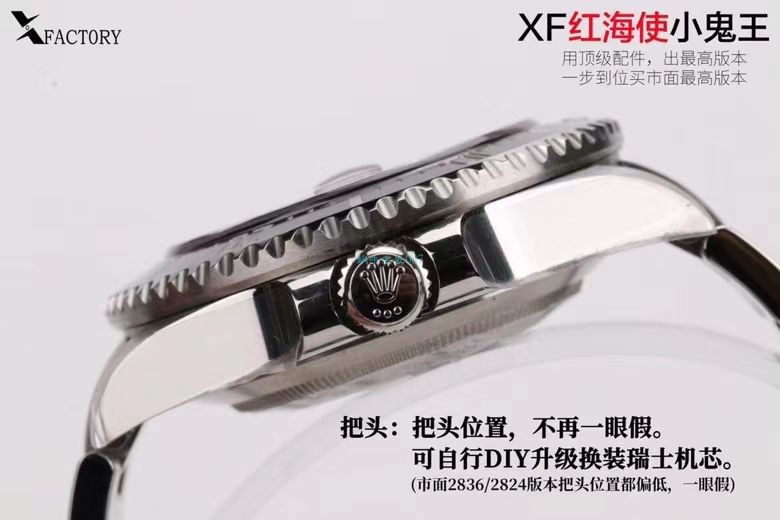 XF厂年终收官之作劳力士红海使小鬼王m126600-0001超A高仿手表 / R718
