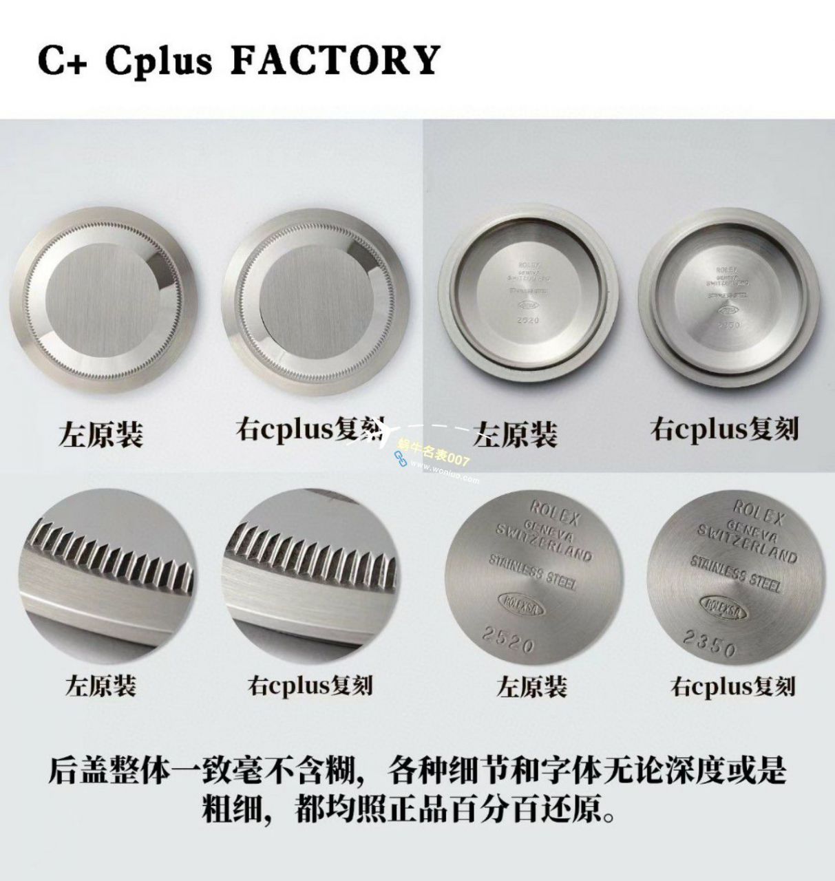 C+厂顶级1比1高仿复刻手表劳力士格林尼治型II系列m126715chnr-0001，m126711chnr-0002沙士圈大闸蟹，m126710blro-0001可乐圈，m126719blro-0002（陨石面） 