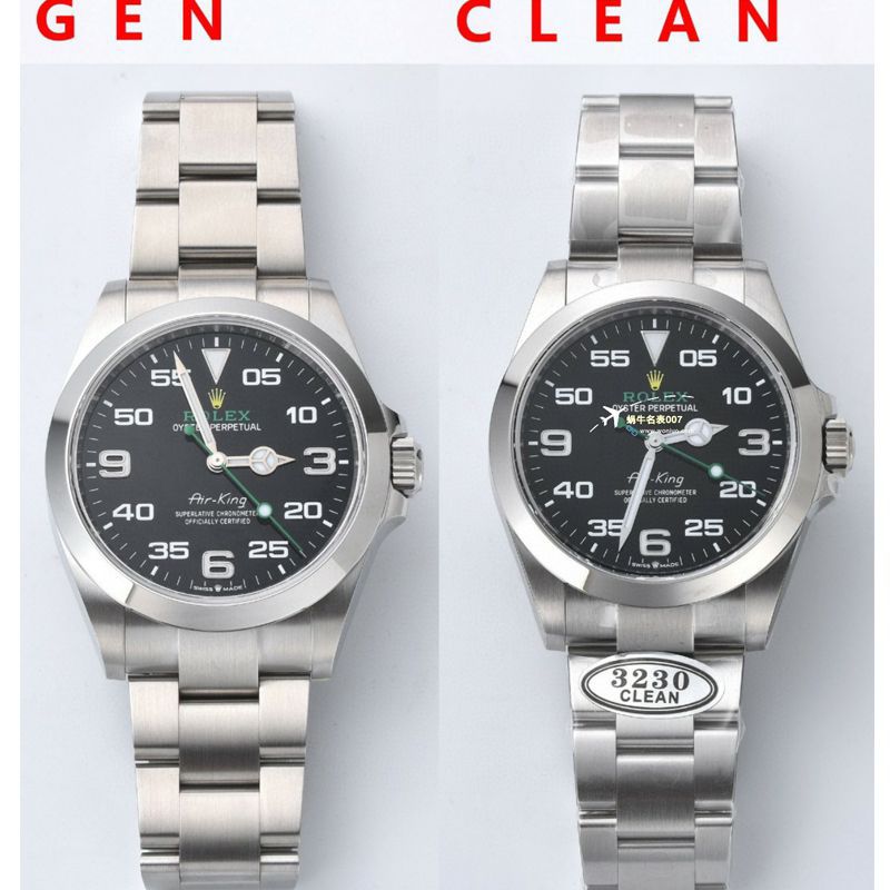 Clean，C厂劳力士空中霸王空霸M126900-0001一比一顶级复刻高仿手表价格报价