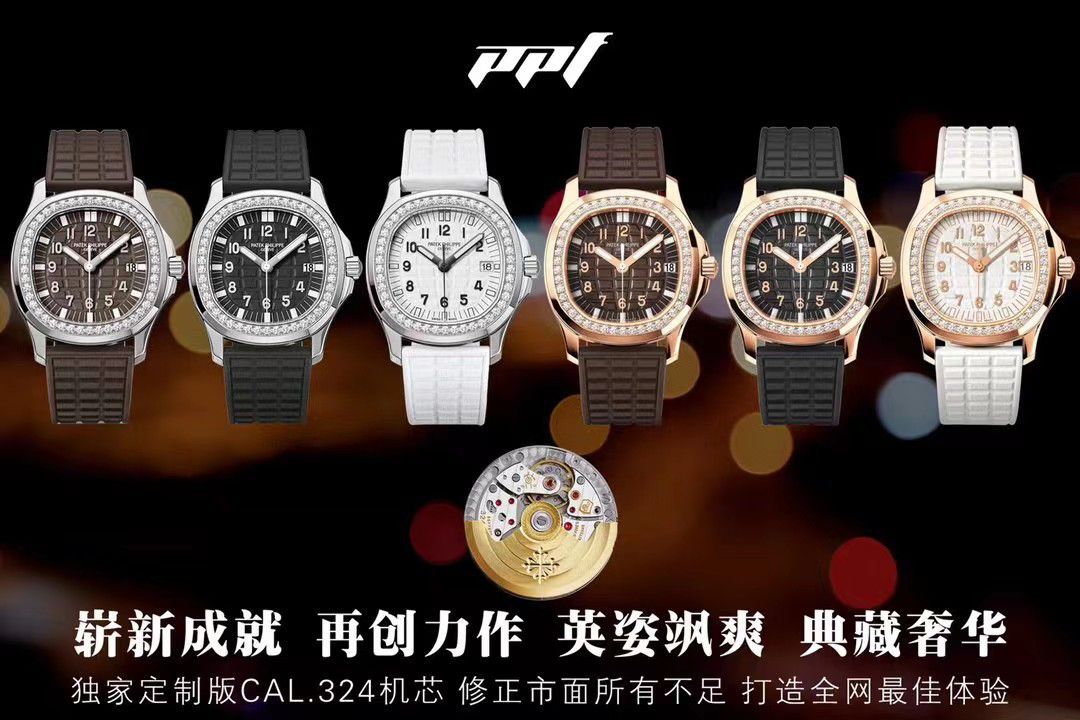视频评测PPF厂百达翡丽手雷女表5068R-010一比一高仿复刻手表 / BD381