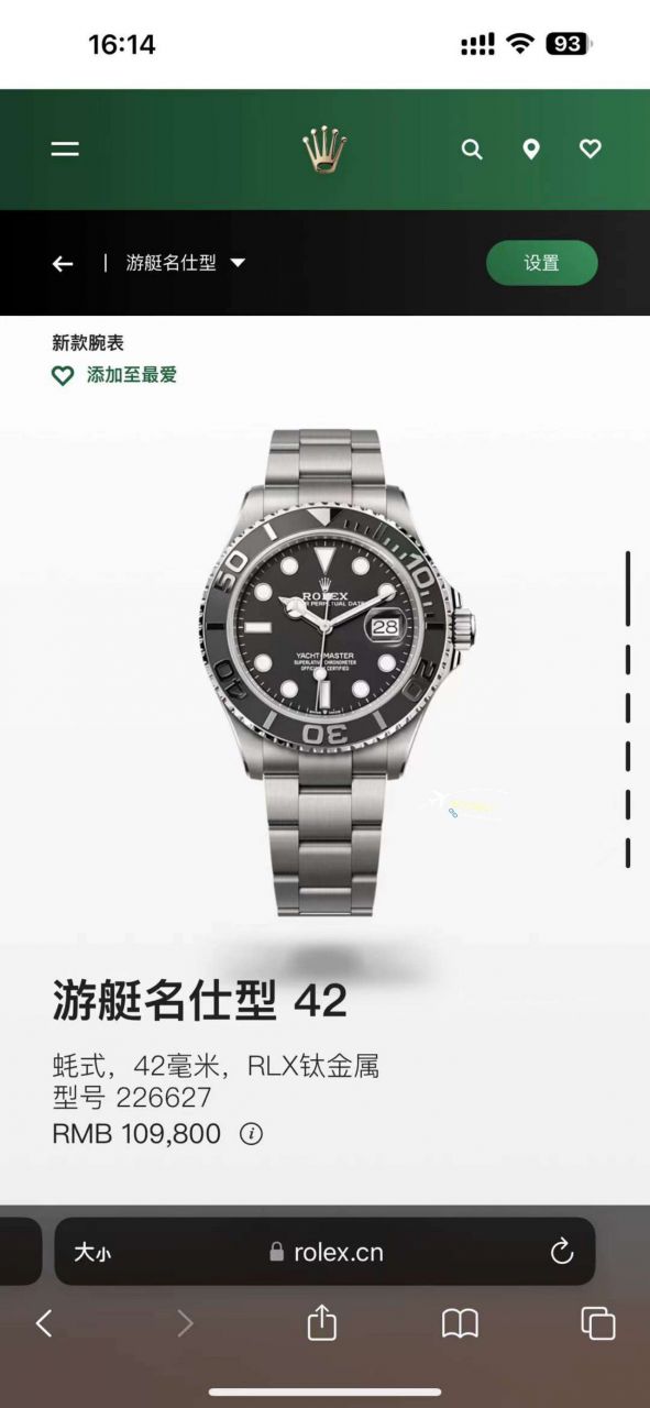 【视频评测】VS厂劳力士游艇名仕m226627-0001一比一高仿手表 