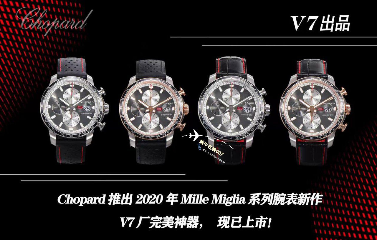 【视频评测】V7厂萧邦MILLE MIGLIA 2020年168571-3009，168571-6003腕表 / XB086