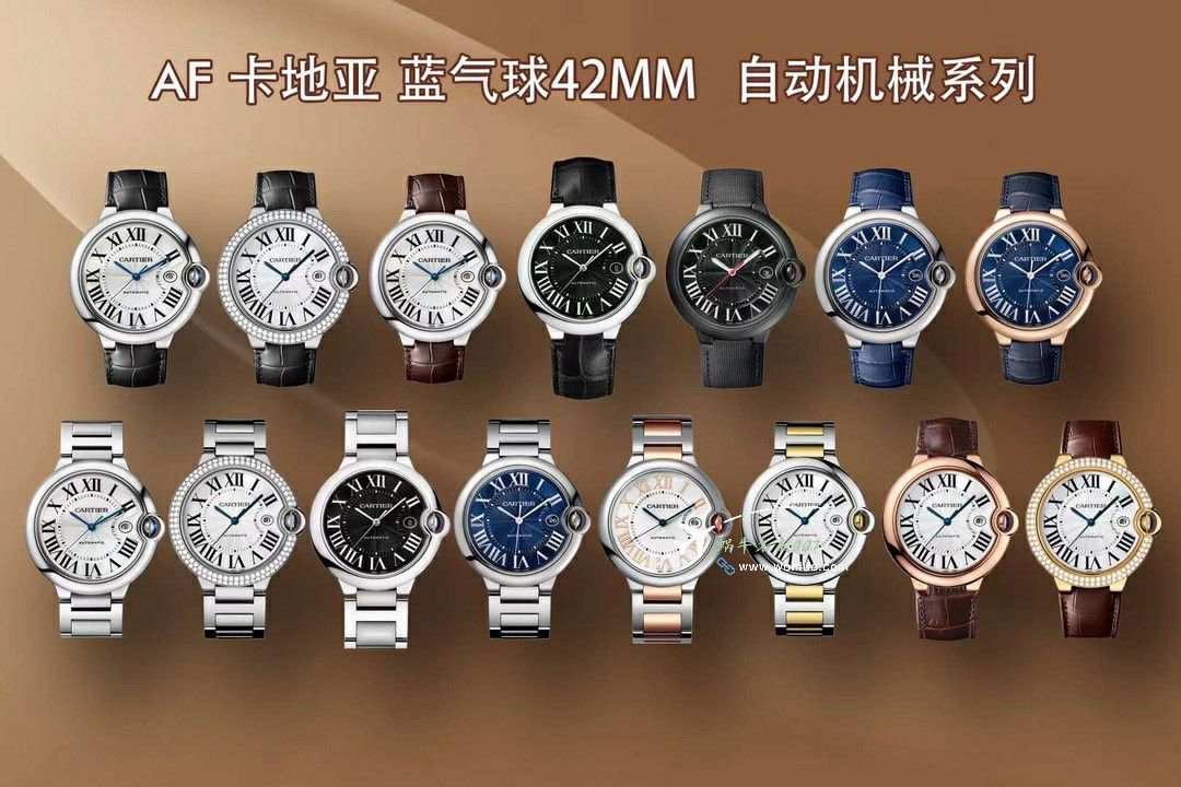 AF卡地亚蓝气球42毫米男装顶级复刻高仿手表W6920042腕表 / K355