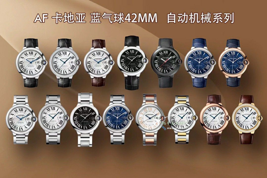 AF卡地亚蓝气球男款42毫米复刻高仿WE9009Z3腕表 / K363