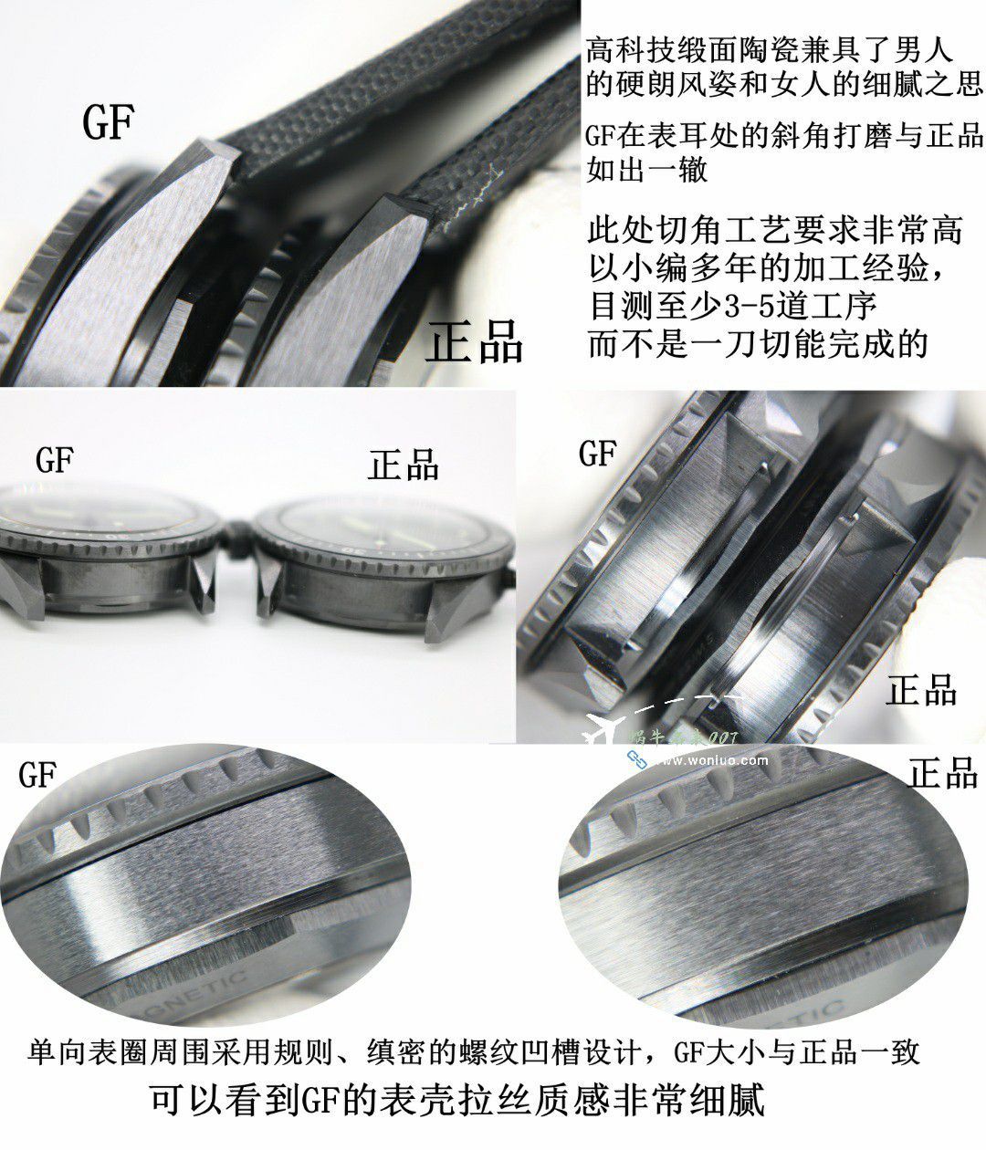 GO/GF宝珀五十噚顶级复刻高仿手表5005-0153-naba，5000-0240-O52A，5000-1153-H52A腕表 / BP078