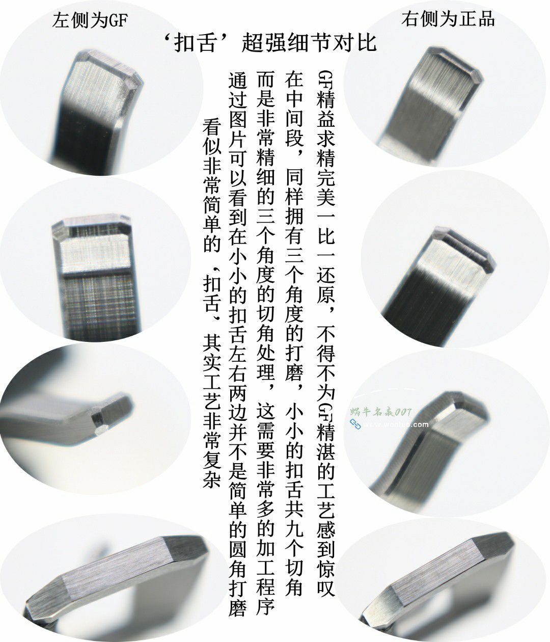 宝珀五十噚复刻高仿5000-36S40-O52A，5000-0240-O52A，5000-36S30-B52A腕表 / BP080