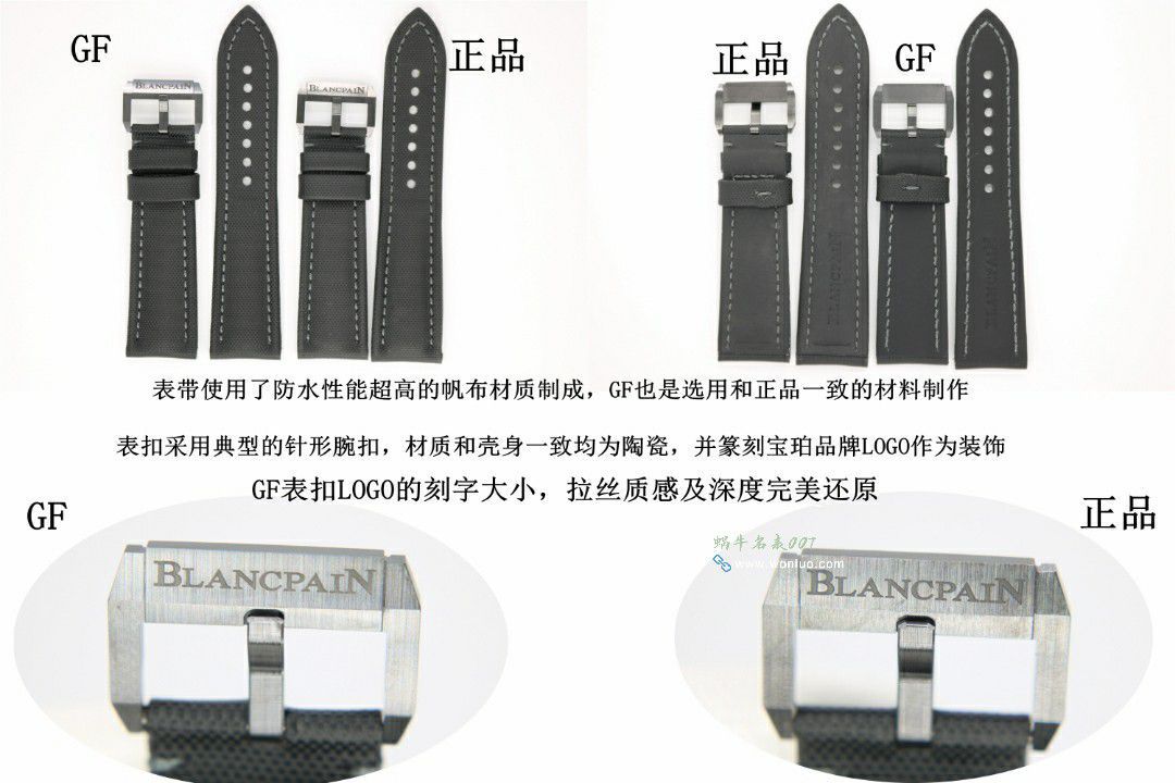 宝珀五十噚复刻高仿5000-36S40-O52A，5000-0240-O52A，5000-36S30-B52A腕表 / BP080