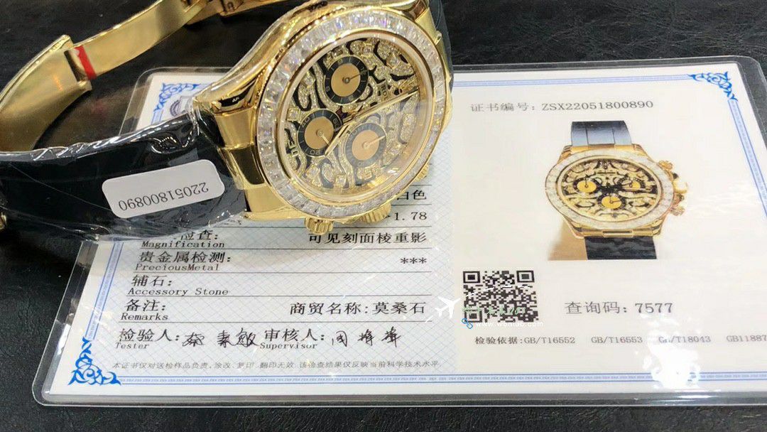 高端定制劳力士宇宙计型黄金虎迪通拿复刻高仿手表116588 TBR腕表 / R880