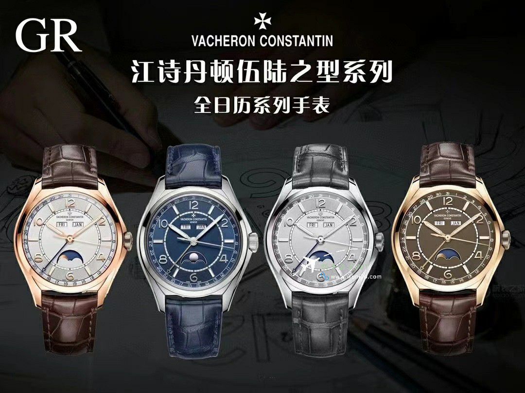 GR江诗丹顿伍陆之型一比一复刻高仿4000E/000A-B439，4000E/000A-B548手表 / JS272
