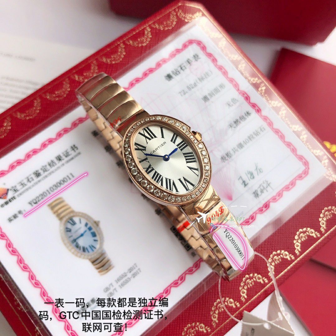 高端定制真钻卡地亚浴缸系列顶级复刻高仿WB520006，WB520002女士腕表 / K376