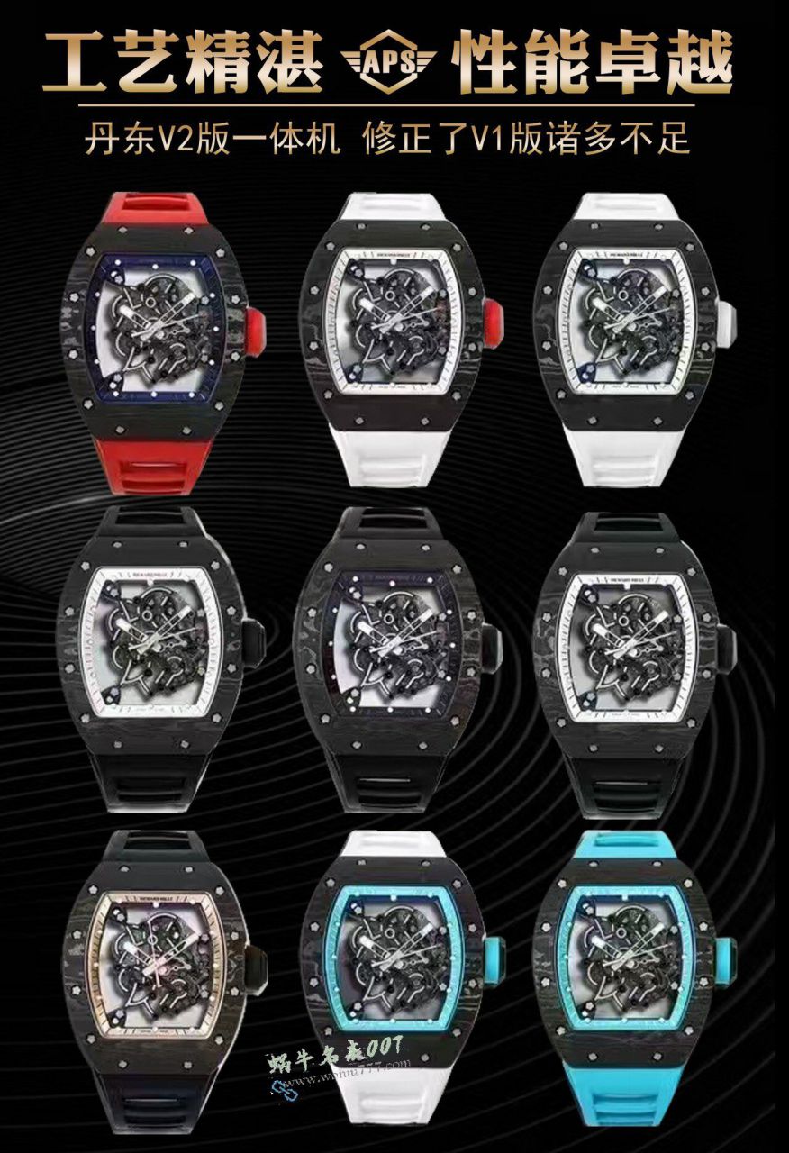 视频评测APS理查德米勒Richard mille 顶级复刻高仿RM055手表 / APSRM055A