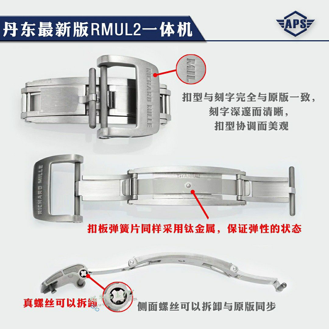 视频评测APS理查德米勒Richard mille 顶级复刻高仿RM055手表 / APSRM055A