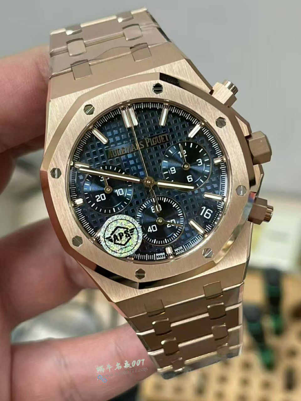 APS爱彼皇家橡树复刻高仿26240OR.OO.1320OR.05腕表 / AP309