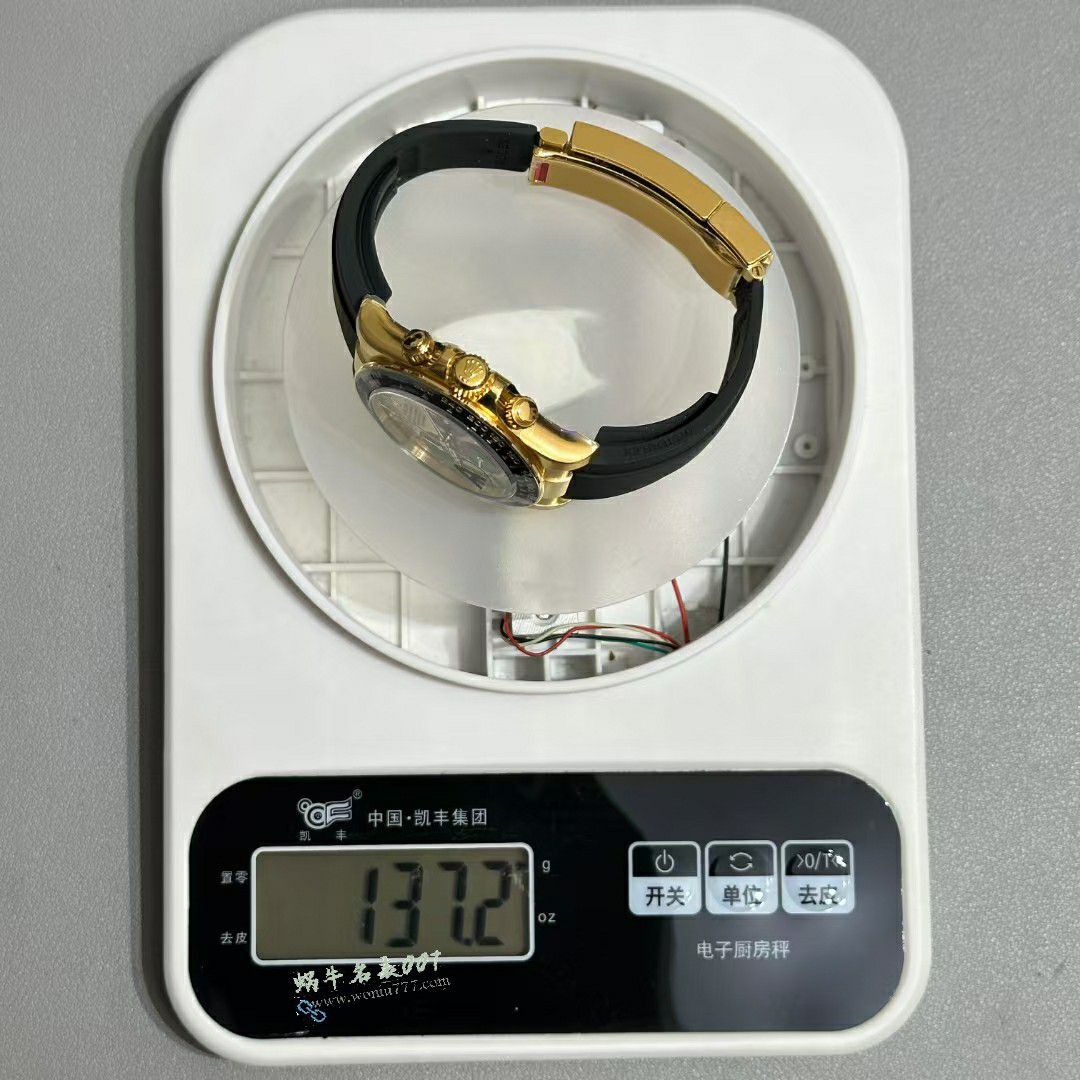 VS配重冰蓝迪劳力士宇宙计型迪通拿一比一复刻名表m126506-0001腕表 / R967