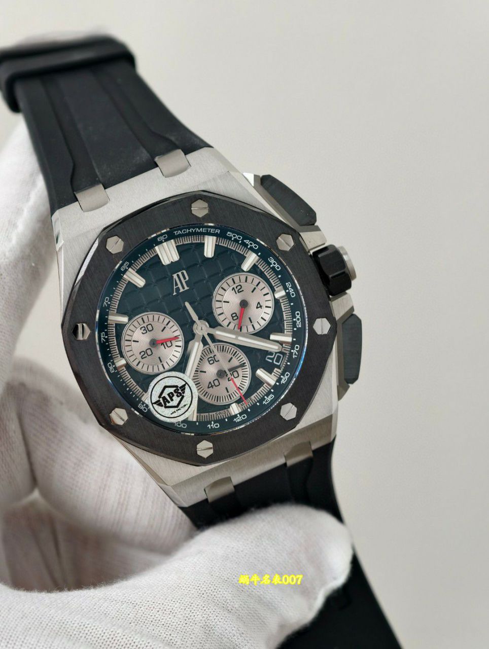 AP363 / AP363