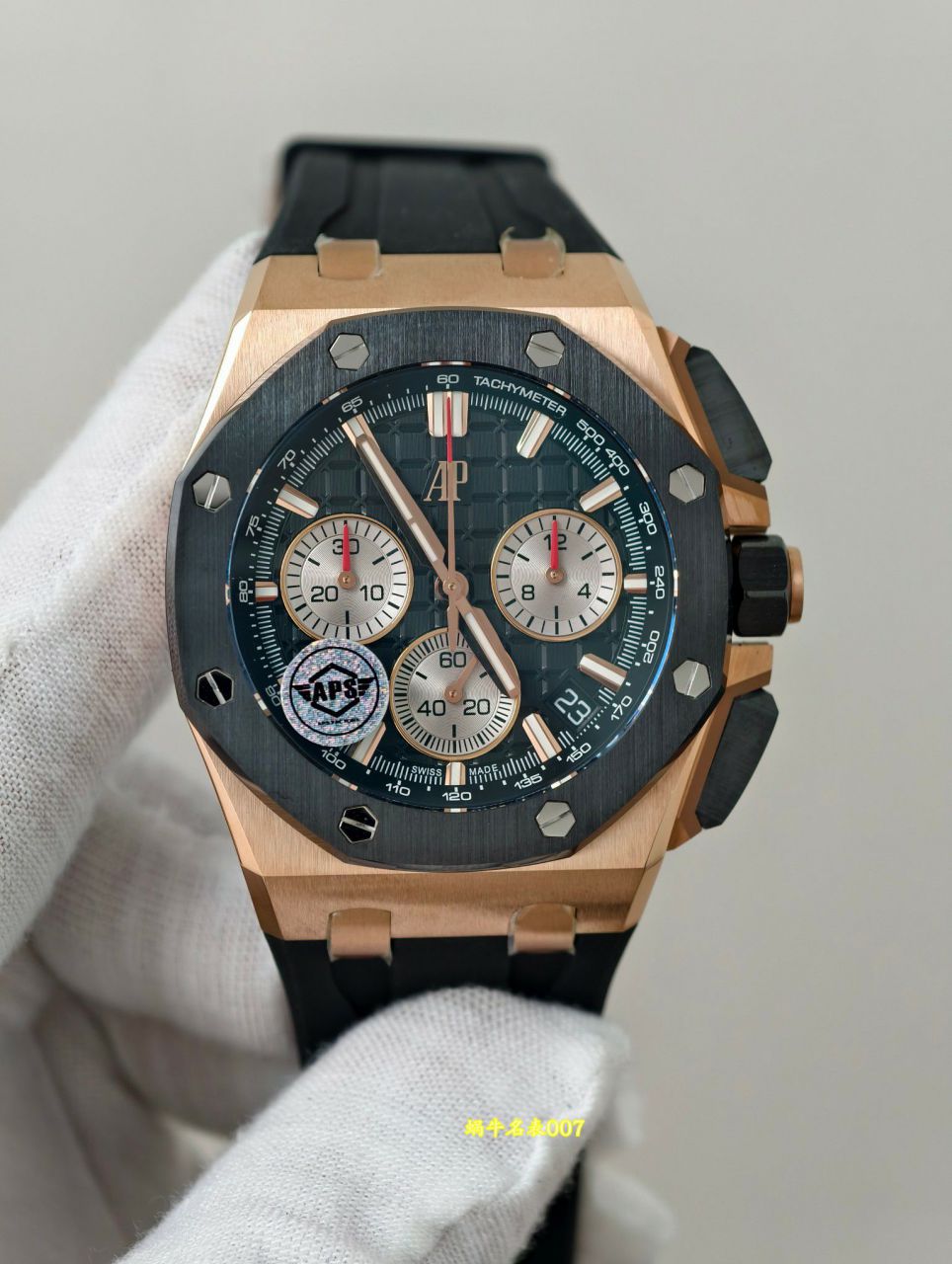 AP363 / AP363