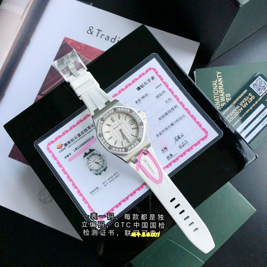 高端稀有品原单品质真钻女表爱彼皇家橡树离岸型系列67540SK.ZZ.A010CA.01腕表 / AP366