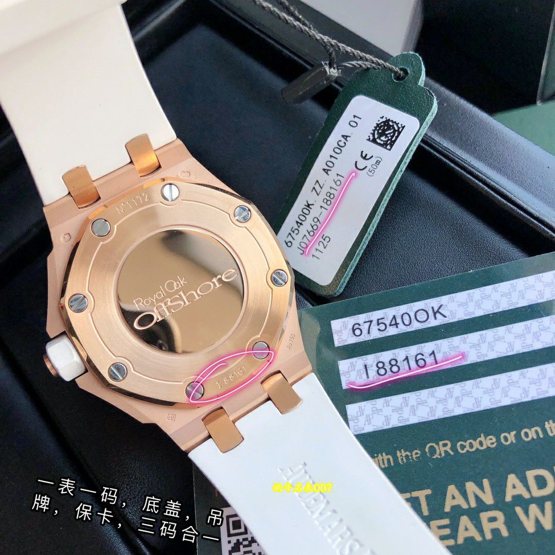 高端稀有品原单品质真钻女表爱彼皇家橡树离岸型系列67540SK.ZZ.A010CA.01腕表 / AP366