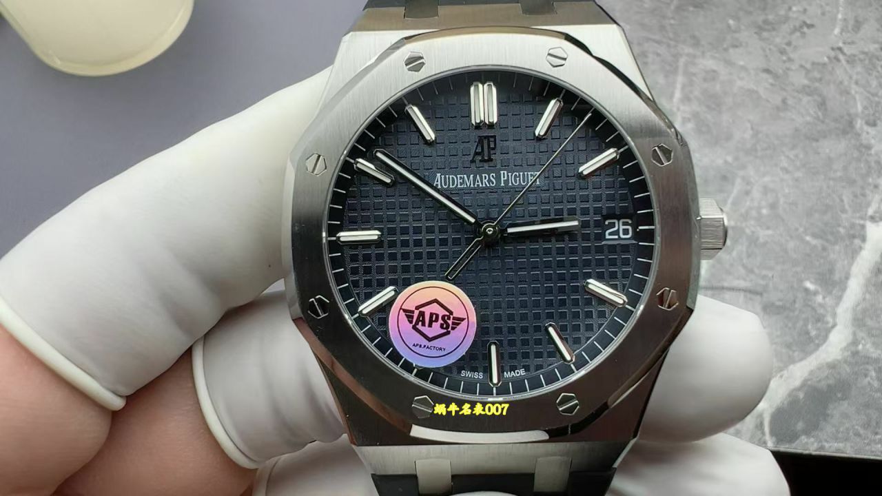 APS厂爱彼皇家橡树顶级复刻15500ST.OO.1220ST.01皮带款腕表 / AP371