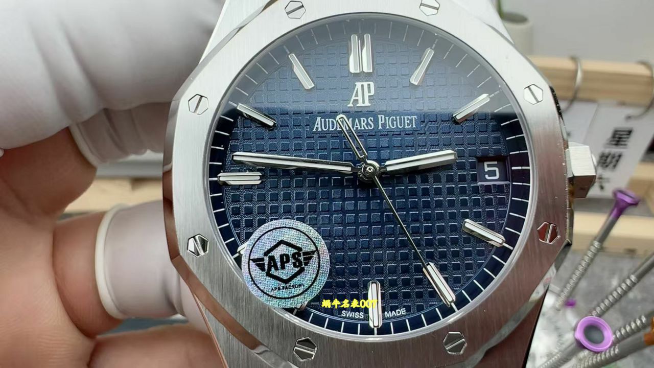 APS厂爱彼皇家橡树系列15500ST.OO.1220ST.01腕表 / AP373